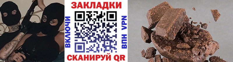 Где найти наркотики Лодейное Поле Каннабис COCAIN Меф мяу мяу