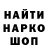 Бутират GHB Dark_ King