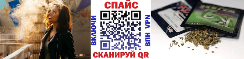БУТИРАТ 99%  Лодейное Поле 