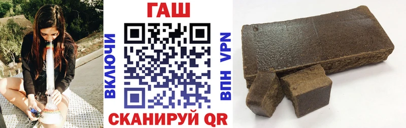 ГАШ Изолятор  Лодейное Поле 