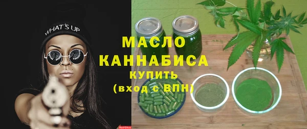 гашик Арсеньев