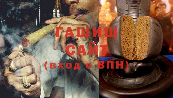 амф Балабаново