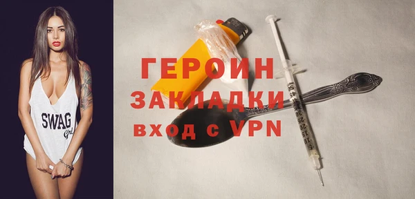 амф Балабаново