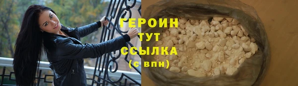 амф Балабаново