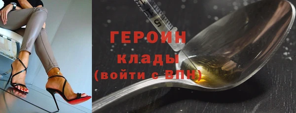 амф Балабаново