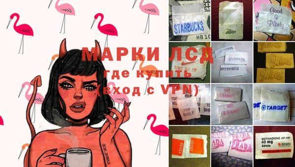 амф Балабаново