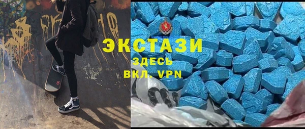таблы Балахна