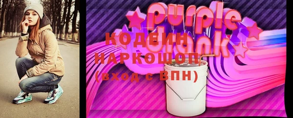 амф Балабаново
