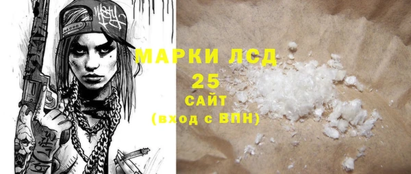 амф Балабаново