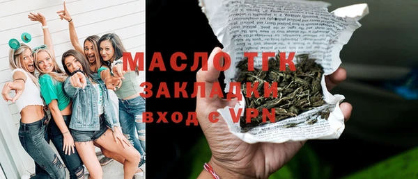 амфетамин Баксан