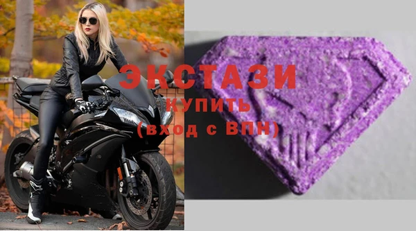 амфетамин Баксан