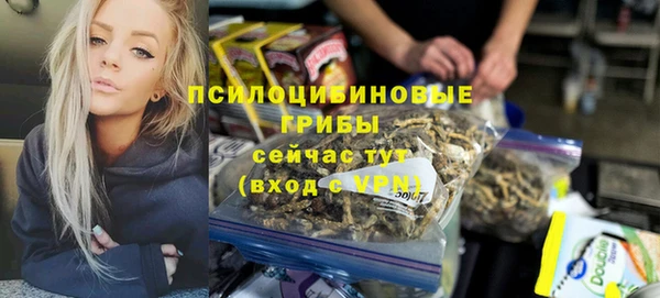 амф Балабаново