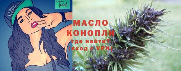 таблы Балахна