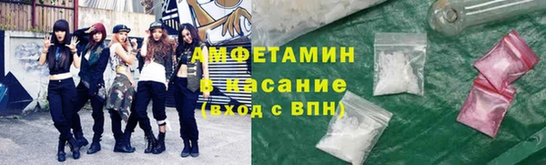 таблы Балахна