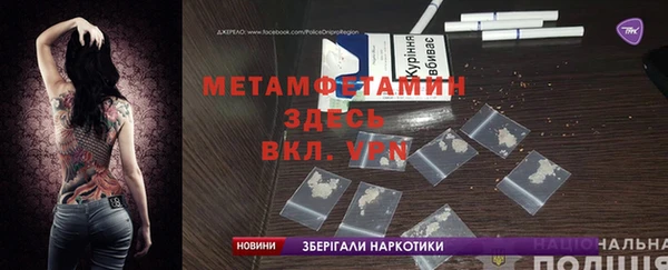 амф Балабаново
