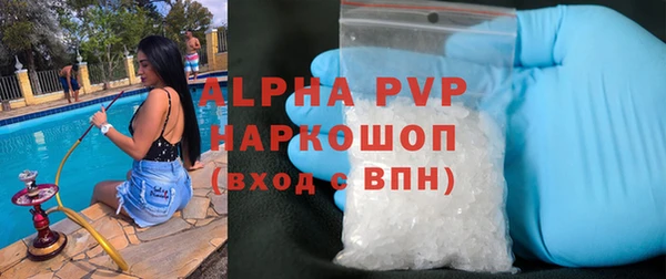амф Балабаново