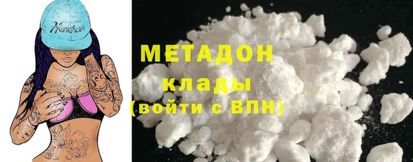 таблы Балахна