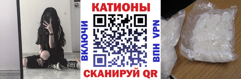Мефедрон VHQ Лодейное Поле